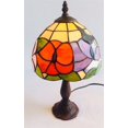 thumbnail image 1 of Multi-Color Butterfly Tiffany Glass Table Lamp, 1 of 1