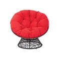 thumbnail image 1 of OSP Designs Papasan - Chaise - Pivotante - polyester, Cadre en Métal - Rouge, 1 of 6