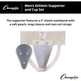 thumbnail image 5 of Champion Sports Men's Athletic Cup and Supporter, White - 3 Inch, Small, 5 of 6