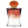 thumbnail image 2 of Colección Emerald Nebula - Renad de Azha para mujer - EDP en spray de 3,3 oz, 2 of 6