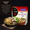 thumbnail image 3 of KA-ME Udon Stir Fry Noodles, 7.1 oz, 2 Count, 3 of 7