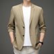 thumbnail image 3 of Chaqueta de traje de verano para hombre, de una sola pieza, elegante, informal, de mediana edad, para jóvenes y jóvenes, ajustada, con protección solar, fina, 3 of 4