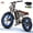 F6-25AH-Gray, variant on 2000W F6 E-Mountain Bike for Adults,40MPH Top Speed 48V 25Ah E-Bike ,20" Fat Tire Electric Bike with NFC and Password Unlock UL2849