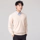 thumbnail image 1 of Suéter de lana de cuello redondo de talla grande para hombre de otoño e invierno, suéter de punto suelto de color sólido, suéter base para hombre, 1 of 5