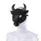 thumbnail image 4 of Easter Carnival Party Half Face Foam Realistic Bull Head Mask Party Masks, 4 of 4