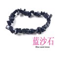 thumbnail image 1 of Handmade Stretch 7 Chakra Crystal Chip Bracelet Gravel Bracelet Irregular Natural Stone Charm with Elastic Rope Gift For Women, 1 of 7