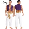 thumbnail image 2 of Disfraz de príncipe árabe de Halloween para hombre, disfraz de Aladino mítico para fiesta, disfraz de cosplay, chaleco con ribete de lentejuelas y pantalones con cinturón, 2 of 5