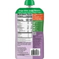 thumbnail image 3 of (4 pack) Plum Organics® Tots & Beyond Fruit & Veggie Blend Pear + Pea with Spinach 7.5oz Pouch, 3 of 7