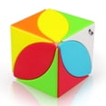 thumbnail image 1 of 3x3 Speed Cube Classic Magic Cube Puzzle Toys, 1 of 7