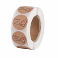 thumbnail image 3 of 500PCS Baking Designed Decorative Sticker for DIY Desserts Boxes, Kraft Paper, Ideal for Personalized Touch, 3 of 8