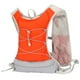 thumbnail image 1 of Mochila Chaleco Montañismo Hidratación Transpirable Nylon () Naranja, 1 of 9