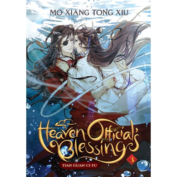 Pre-Owned Heaven Official's Blessing: Tian Guan Ci Fu (Novel) Vol. 3, 9781638582106, 1638582106, Paperback,