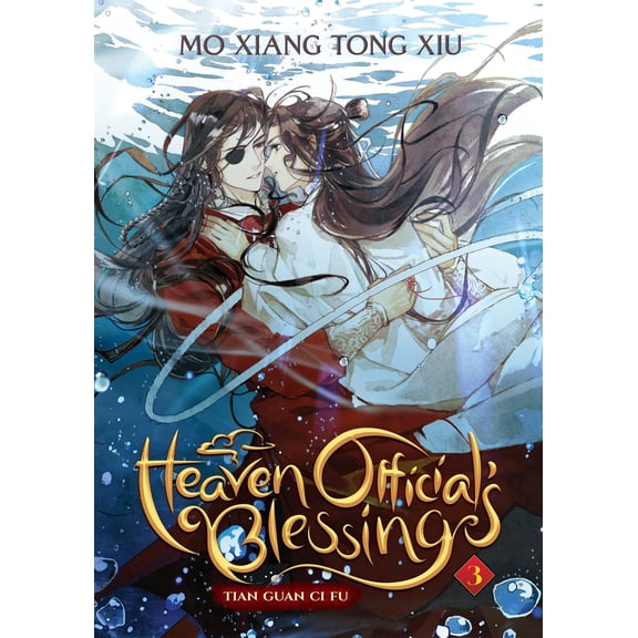 Pre-Owned Heaven Official's Blessing: Tian Guan Ci Fu (Novel) Vol. 3, 9781638582106, 1638582106, Paperback,