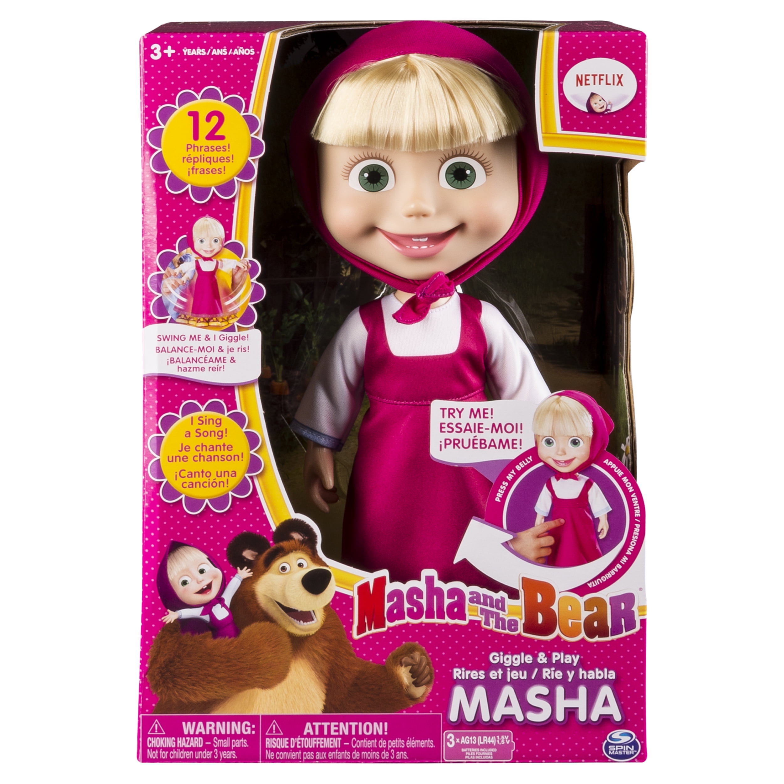 Masha and the Bear Medved doll Masha Bear toys figures 