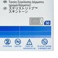 thumbnail image 4 of Steri-Strip Closure Flexible Skin Strip .5 x 4" Sterile B1557, 50 Ct, 4 of 6