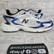 thumbnail image 5 of New Balance 725V1 Blue Grey Sneaker ML725UC Men's Size 10, 5 of 6