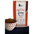 thumbnail image 1 of Edi Gourmet Spice Baharat Blend - 113g / 4oz, 1 of 6