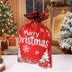 thumbnail image 4 of Bolsas de Regalo de Navidad Bolsa de Regalo de Navidad Grande Bosque de Impresión de Terciopelo sin Rostro Bolsa de Regalo de Dulces para Niños Bolsas de Regalo de Navidad Grandes, 4 of 6