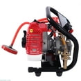 thumbnail image 5 of 2 Stroke Fuel Powered Pesticide Sprayer Garden Agricultural Chemicals Jet Spray, 5 of 15
