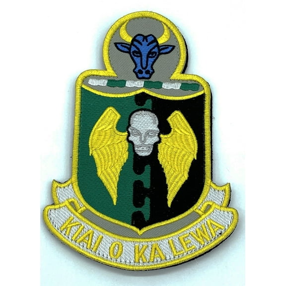 5th Bombardment Wing Pre 1969 Patch – With Hook and Loop, 5.5"