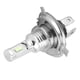 thumbnail image 5 of Bombilla de luz antiniebla, bombilla LED para faros antiniebla, bombilla LED para coche, elaborada por expertos, 5 of 9