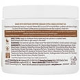 thumbnail image 3 of Palmer's Coconut Oil Formula Body Balm with Green Coffee Extract, 3.5 Ounce, 3 of 3