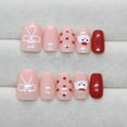 thumbnail image 5 of Parches de cobertura completa para uñas con pegamento, parches para manicura de uñas, ropa francesa, pegatina artística para uñas, adorno artístico para uñas DIY, 5 of 5