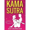 Kama Sutra Sexual Positions