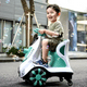 thumbnail image 5 of Moto Eléctrica Para Niños Con Burbujas Y Rotación 360°, 5 of 6