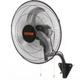 thumbnail image 1 of Ventilador de pared VEVOR de 18 pulgadas, oscilante, 3 velocidades, 4000 CFM, 1 of 9