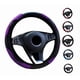 thumbnail image 1 of Funda Cubre Volante Deportivo Protector Antiderrapante Auto Modelo Morado, 1 of 4