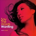 thumbnail image 1 of Say the Words, 1 of 1