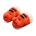 thumbnail image 3 of hirigin Winter Girl Boy Shoes, Anti-Slip Home Warm Plush Casual Party Cartoon Paw Shaped Shoes, 3 of 6