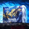 thumbnail image 2 of Magic: The Gathering Tarkir: Dragonstorm - Bundle (9 Play Boosters, 40 Lands, 1 Alt-Art Card + Exclusive Accessories), 2 of 7