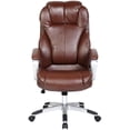 thumbnail image 2 of 2xhome Set of 2 - Brown - Deluxe Professional PU Leather Big Tall Ergonomic Office High Back Chair Manager Task Conference Executive Swivel Tilt Padded Arms, 2 of 5