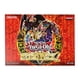 thumbnail image 2 of Juego de Cartas YuGiOh TCG Retro Pack 2 2025 en Ingles, 2 of 4