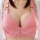 thumbnail image 2 of Gibobby Brasier sin Varillas Mujer Ropa interior sexy con hebilla frontal para mujer sin llantas Chaleco Sujetador de talla grande(Rosa,46), 2 of 4