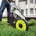 thumbnail image 2 of Sun Joe MJ500M Manual Reel Mower w/ Grass Catcher, 16 inch, 2 of 6