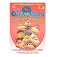 thumbnail image 1 of La Amistad Y La Unidad El Club Del Arca Dvd TITANIUM La Amistad Y La Unidad El Club Del Arca Dvd, 1 of 2