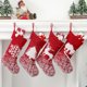 thumbnail image 2 of Gibobby Suministros de decoración de Navidad Colgante de árbol de Navidad Bolsa de regalo Calcetines de Navidad de punto de pelusa(B), 2 of 5