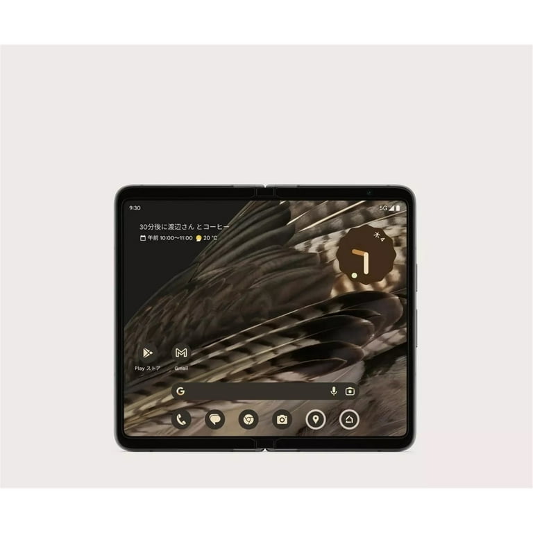 New Google Pixel Fold Fully Unlocked Porcelain 256GB - Walmart.com