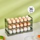 thumbnail image 2 of Caja De Almacenamiento De Huevos Plegable De Gran Capacidad Con 36 Compartimentos De Rejilla Con Sincronización Ajustable Y Tapa Para Una Fácil Recuperación, 2 of 4