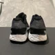 thumbnail image 5 of New Balance 880 Mens 11.5 Black M880K10 Athletic Running Shoes, 5 of 6