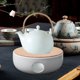thumbnail image 4 of Estufa de té de cerámica Calentador de tetera portátil para jardín doméstico (A) Sun Moon JShteea Libre de BPA, 4 of 6