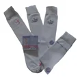 thumbnail image 4 of Koos Calcetín Diabético Dama/caballero Sin Felpa 12pares, 4 of 5