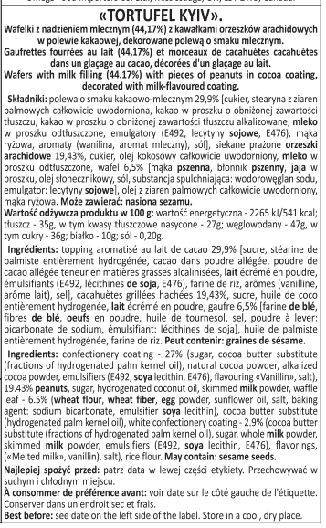Tortufel Kyiv Milk Chocolate Waffles with Peanut Pieces, 180g, Tortufel choc & peanut waffles