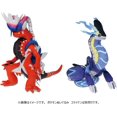 thumbnail image 4 of Takara Tomy: Pokemon Plush Miraidon, 4 of 5