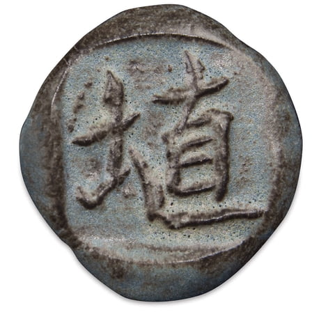 Amaco Matte Shino Lead-Free Glaze - SH-22 Acai, Pint