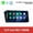 CCC System, variant on MOOKAKA 12.9" Smart Display Car Radio Audio Media Player for BMW 1 Series/2 Series 2012-2017 Model Universal Navigation GPS Upgrade Headunit Android Replacement HD Screen Carplay Accessories