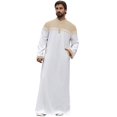 thumbnail image 2 of Dpytoraw Men's Casual Muslim Arab Middle Eight Sleeve Embroidered Robe Men’s Wrinkle-Free Shirts, 2 of 5